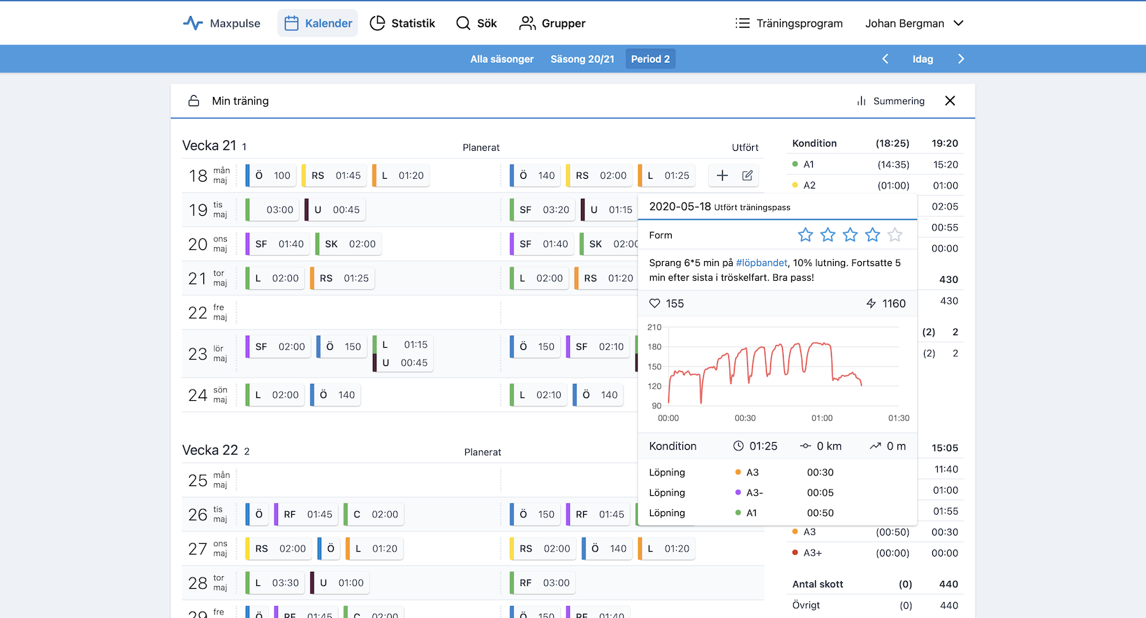 Screenshot of the calendar in Maxpulse